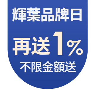 圓標