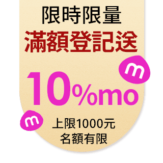 圓標