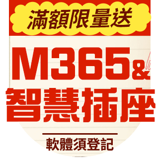 圓標