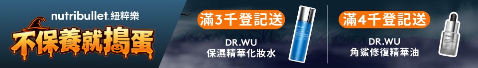 底標