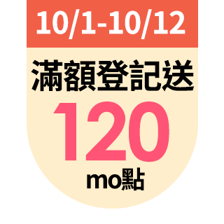 圓標