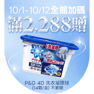 圓標