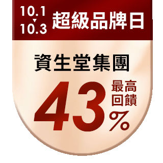 圓標