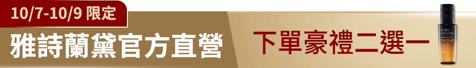 底標