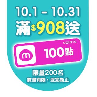 圓標