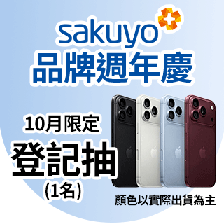 圓標