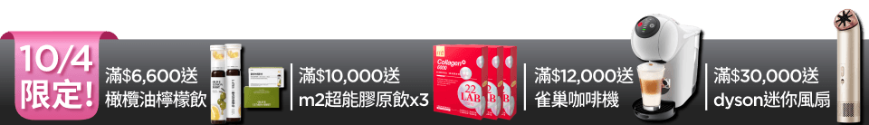 底標