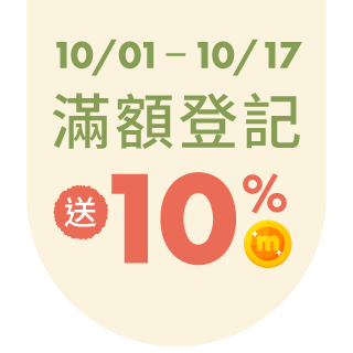圓標