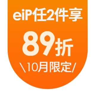 圓標