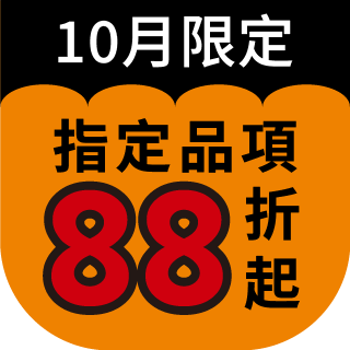 圓標