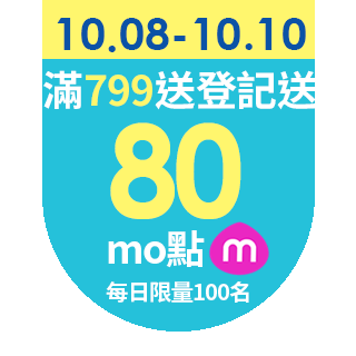 圓標