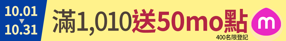 底標