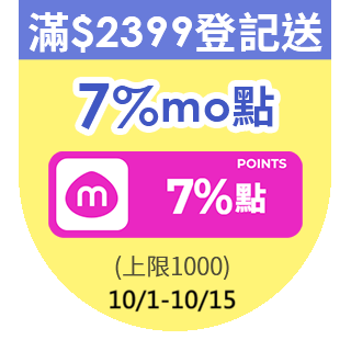 圓標