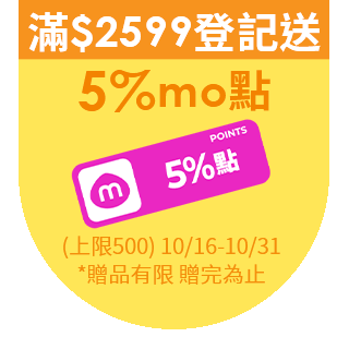 圓標