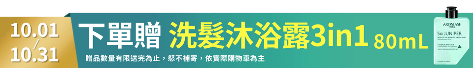 底標