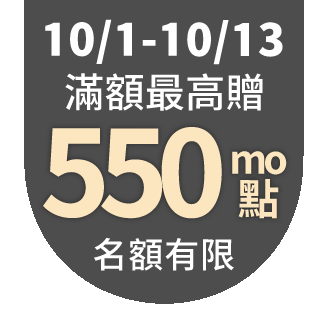 圓標