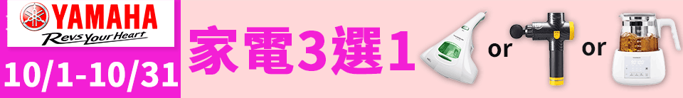底標