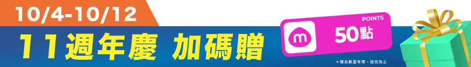 底標