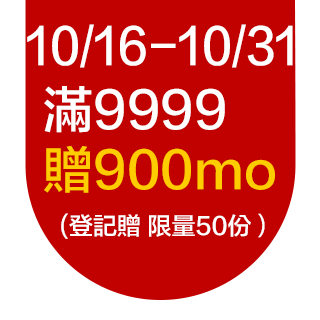 圓標