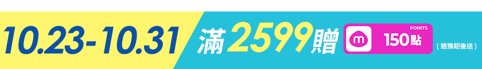 底標