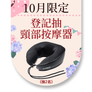 圓標