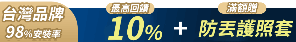 底標