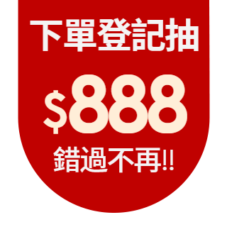 圓標