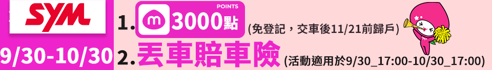 底標