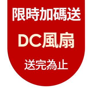 圓標