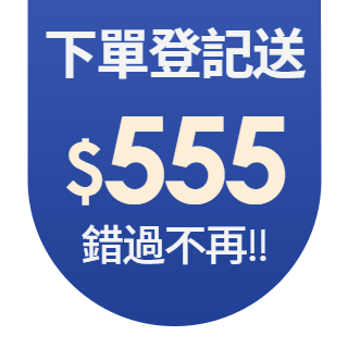 圓標