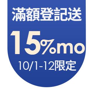 圓標