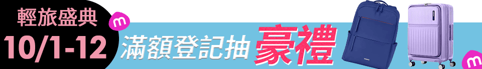 底標