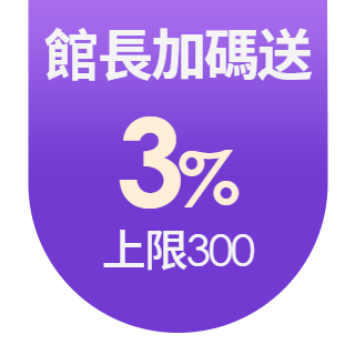 圓標
