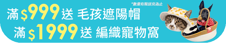 長標