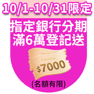圓標