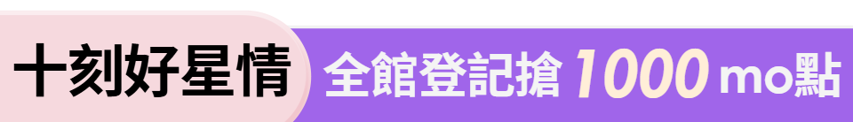 底標