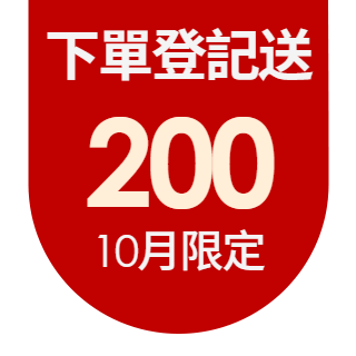 圓標