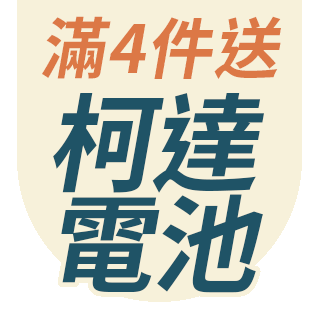 圓標