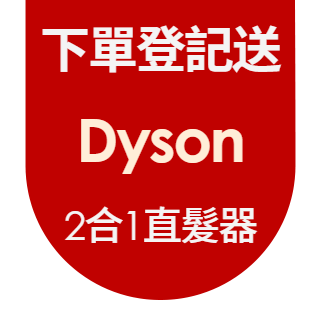 圓標