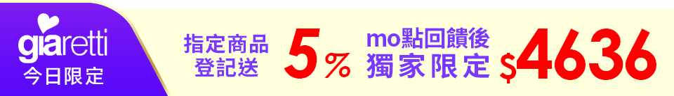 底標