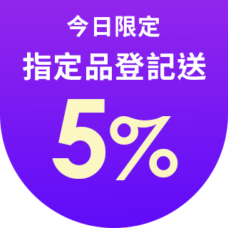 圓標