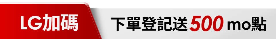 底標