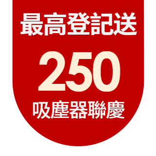 圓標