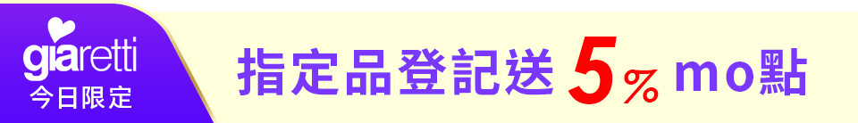 底標