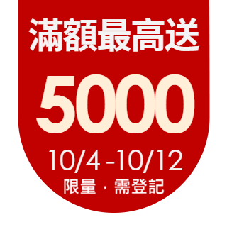 圓標