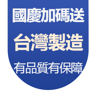 圓標