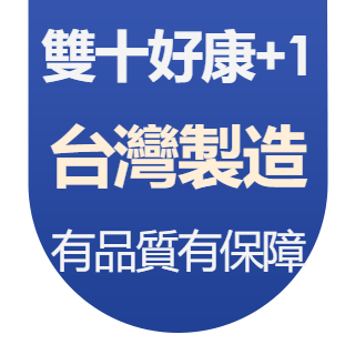 圓標