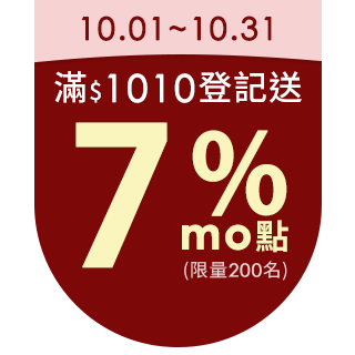 圓標