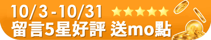長標