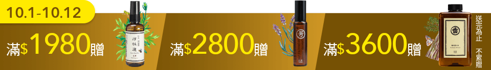 底標